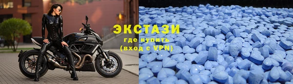 круглые Карталы