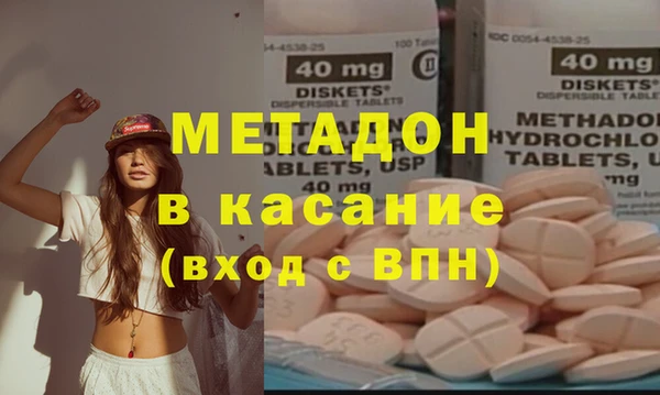 МДПВ Вяземский