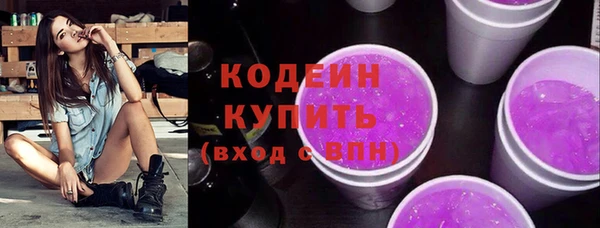 прущая мука Касимов