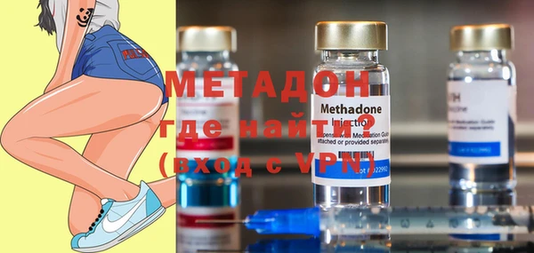 прущая мука Касимов