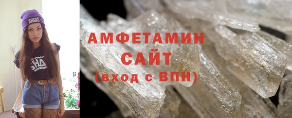 прущая мука Касимов