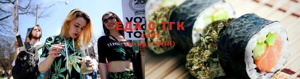 круглые Карталы