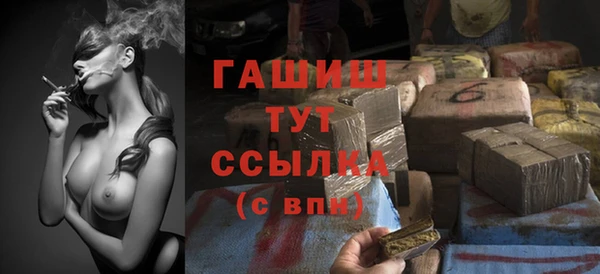 прущая мука Касимов