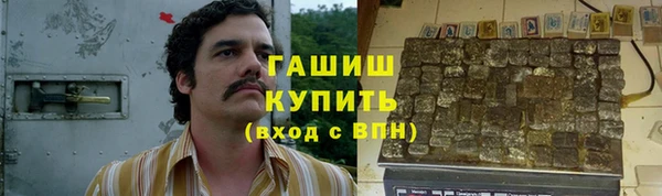 круглые Карталы