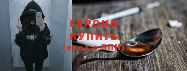 круглые Карталы
