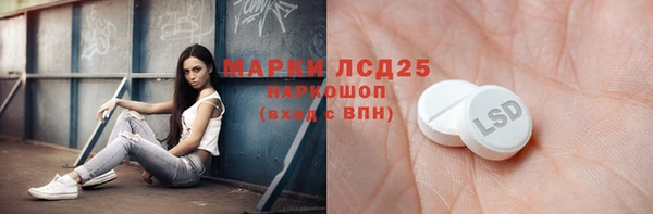 круглые Карталы