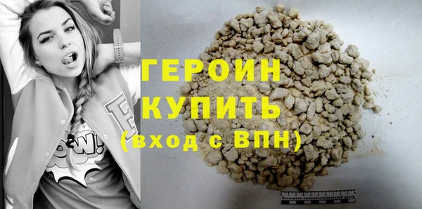 прущая мука Касимов