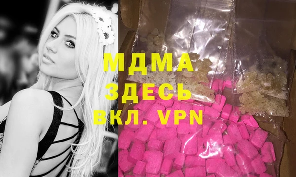 круглые Карталы