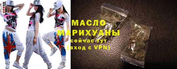 шишки Карпинск