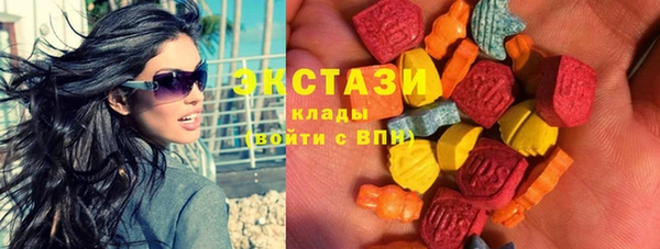 прущая мука Касимов