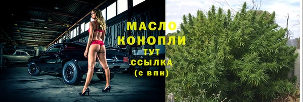 круглые Карталы
