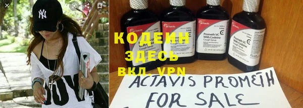 прущая мука Касимов