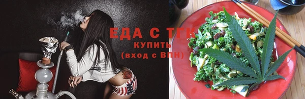 прущая мука Касимов