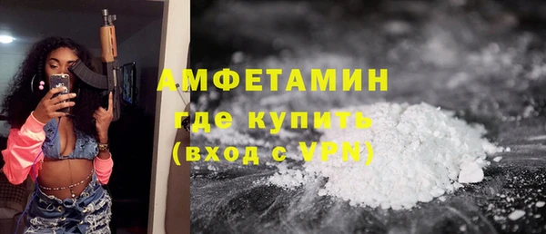 круглые Карталы