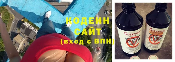 круглые Карталы