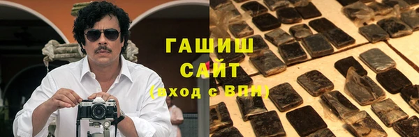 прущая мука Касимов