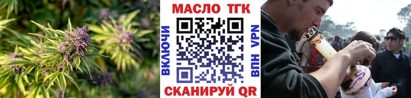 Дистиллят ТГК вейп  MEGA рабочий сайт  Починок 